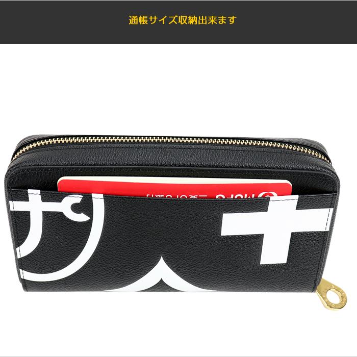 返品送料無料 カステルバジャック セカンドウォレット 長財布 クラッチ