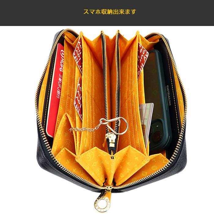 カステルバジャック ネゼル 長財布 081603 ピンク | qmsbrasil.com.br