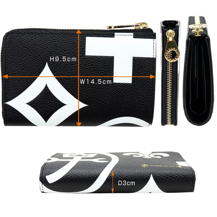 CASTELBAJAC（カステルバジャック） ネゼル 081604 81604 二つ折り財布