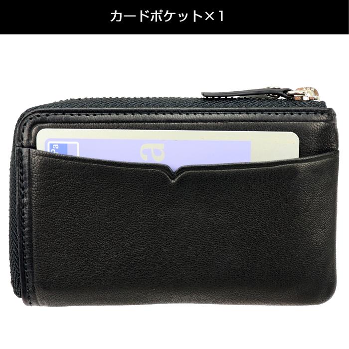 GRHRTリクエスト 1点 まとめ商品 Amazon | [タケオキクチ] 小銭入れ クロード 101621 キャメル