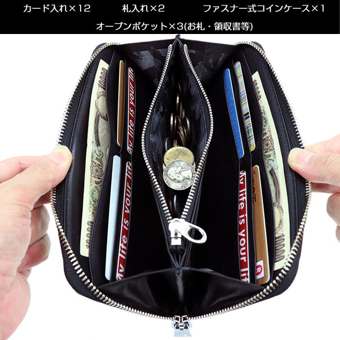 aniary アニアリ 長財布 革 ラウンドファスナー長財布 さいふ aniary アニアリ 長財布 革 ラウンドファスナー長財布 さいふ