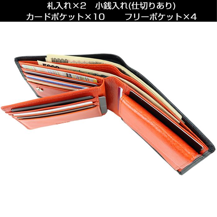 hiroページ TAKEO KIKUCHI（タケオキクチ） 財布 二つ折り アルド 177624 財布