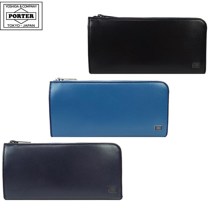 PORTER ポーター プリュム ロングウォレット 179-03866 吉田 PORTER ポーター プリュム ロングウォレット 179-03866 吉田