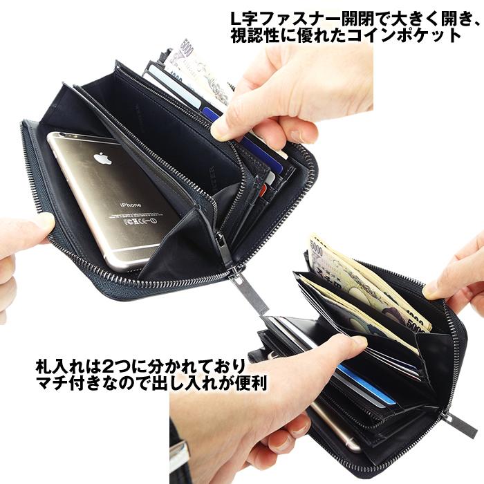 PORTER ポーター プリュム ロングウォレット 179-03866 吉田 PORTER ポーター プリュム ロングウォレット 179-03866 吉田