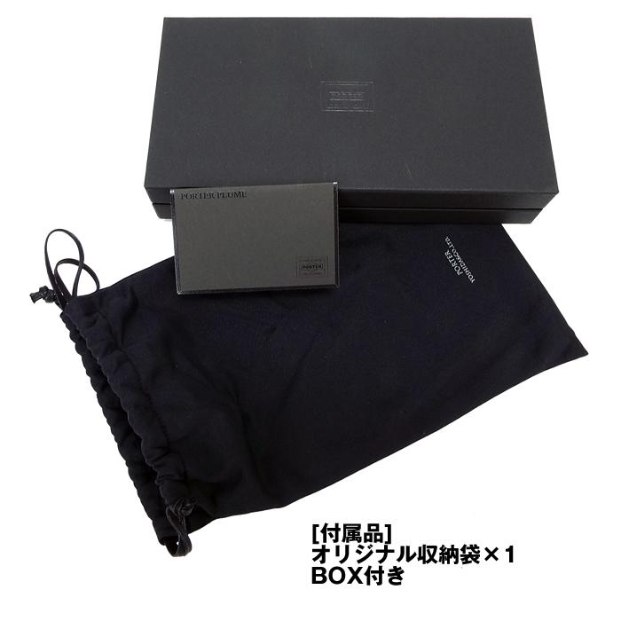 PORTER ポーター プリュム ロングウォレット 179-03866 吉田 PORTER ポーター プリュム ロングウォレット 179-03866 吉田