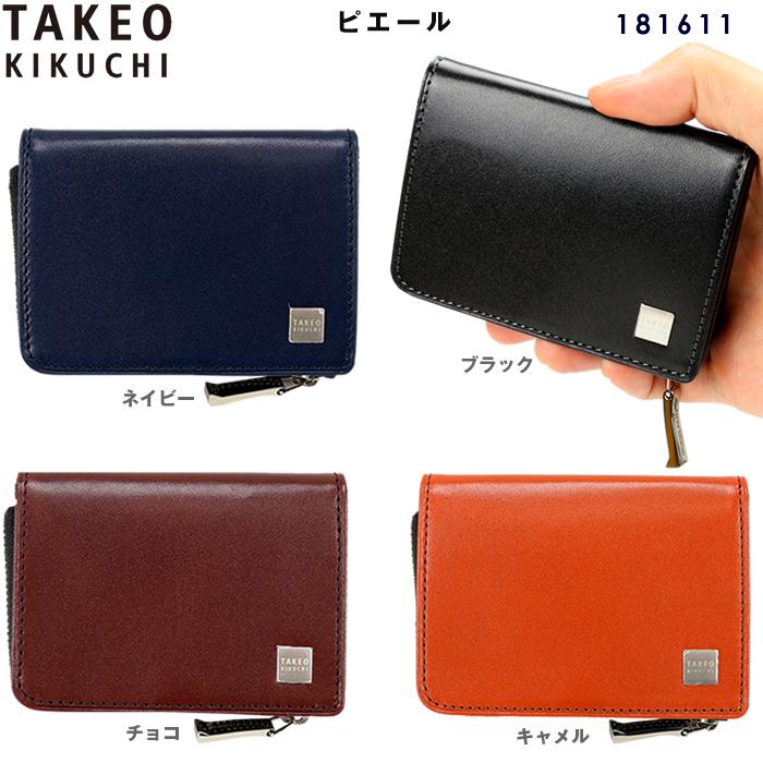 TAKEO KIKUCHI（タケオキクチ） コインケース ピエール 181611 カード