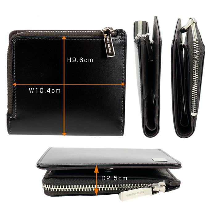 TAKEO KIKUCHI（タケオキクチ） 財布 二つ折りさいふ ピエール 181613