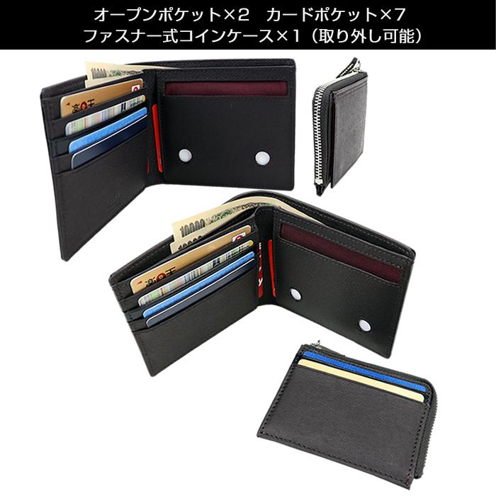 TAKEO KIKUCHI（タケオキクチ） 財布 二つ折り ピエール 181618 牛革