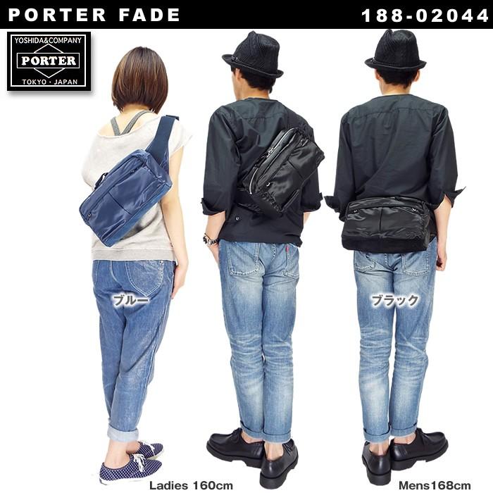 吉田カバン ポーター フェード ポーター ウエストバッグ Porter Fade 吉田かばん ボディバッグ 斜めがけ ナイロンメンズ レディース1 044 1 044 グルーピー 通販 Yahoo ショッピング