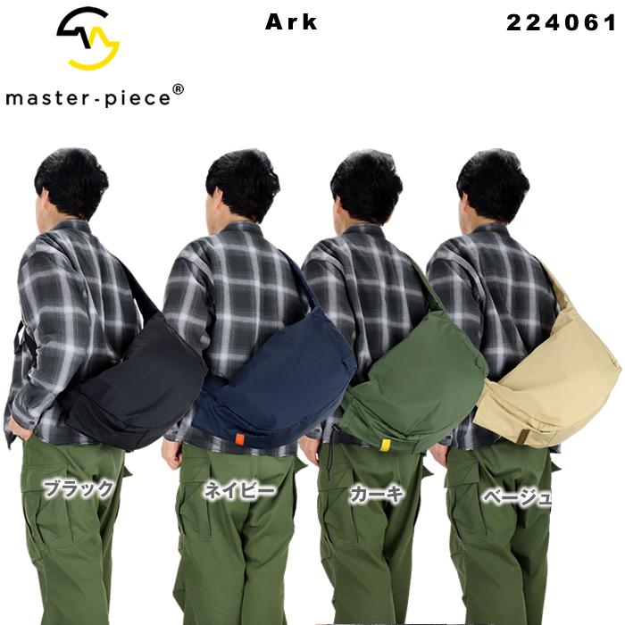 【マリさま】ご購入品 master-piece 最大46% 10/28から マスターピース バッグ