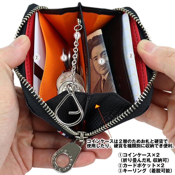 CASTELBAJAC（カステルバジャック） CASTELBAJAC 22611 022611