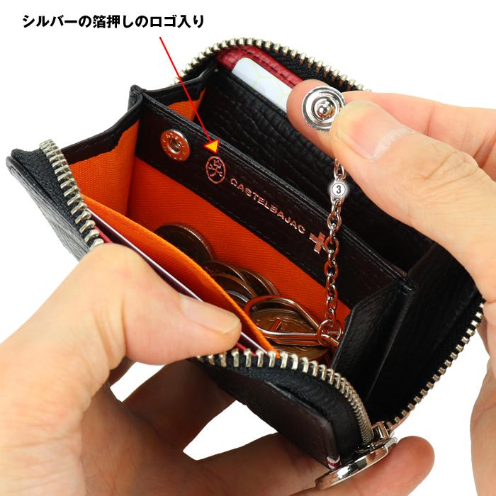 カステルバジャック ピッコロ ケース 022611 ブラック 楽天市場】カステルバジャック キーケース 小銭入れ メンズ ピッコロ