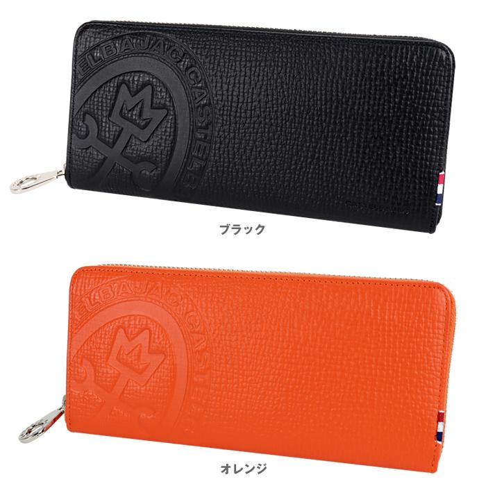 CASTELBAJAC（カステルバジャック） CASTELBAJAC 22617 022617