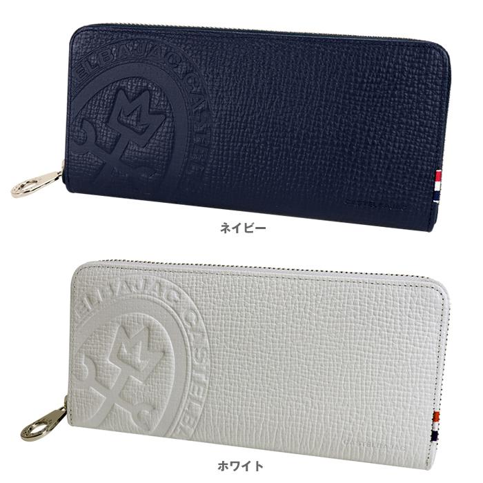 CASTELBAJAC カステルバジャック 22617 022617 ピッコロ 革 長財布  