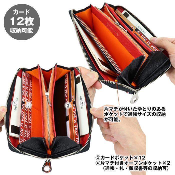 CASTELBAJAC（カステルバジャック） CASTELBAJAC 22617 022617