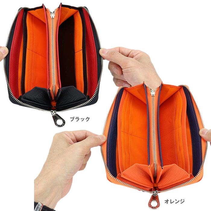 CASTELBAJAC カステルバジャック 22617 022617 ピッコロ 革 長財布 
