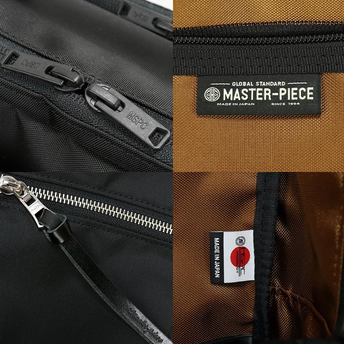 master-piece（マスターピース） Various 2WAYバックパック ビジネス