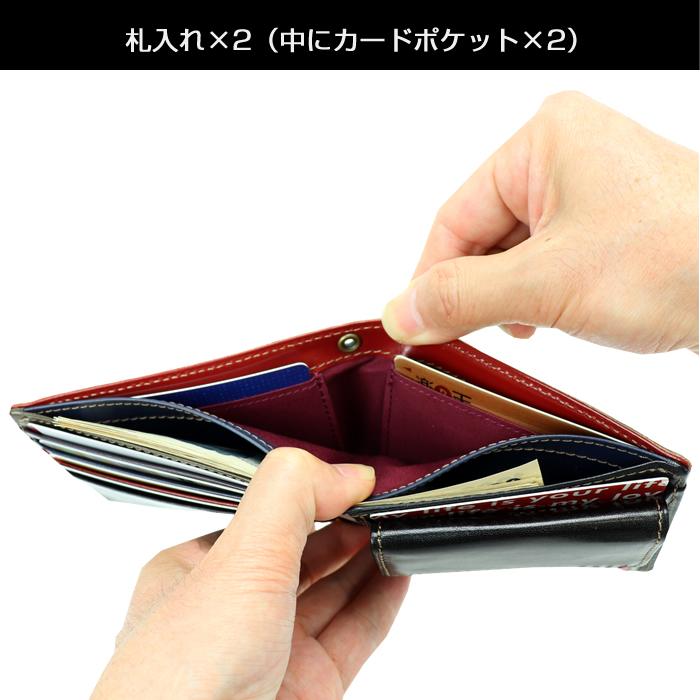 TAKEO KIKUCHI（タケオキクチ） 財布 二つ折り エリア 266615 財布