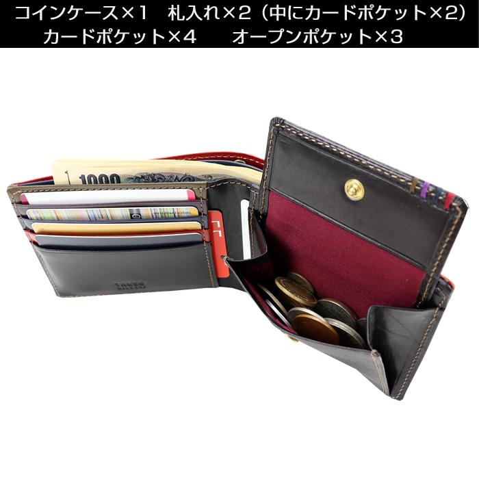 11月限定価格】Reol ヒミツケッシャのヨジゲンポーチ Pokemon