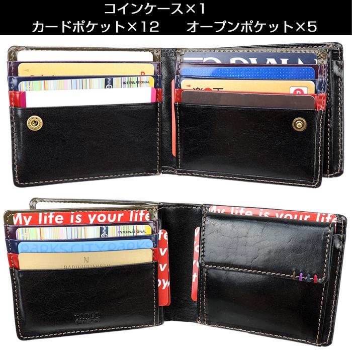 TAKEO KIKUCHI（タケオキクチ） 財布 二つ折りTAKEO KIKUCHI エリア