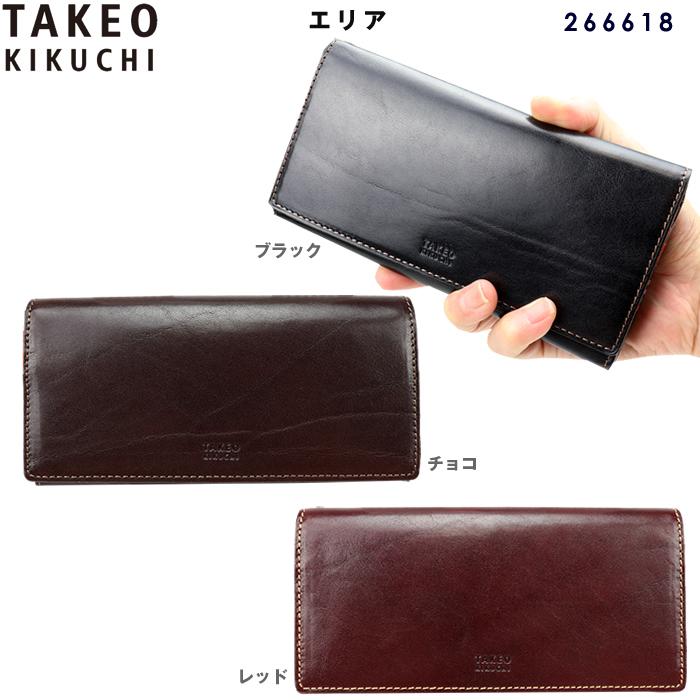 TAKEO KIKUCHI（タケオキクチ） 長サイフ エリア 266618 財布