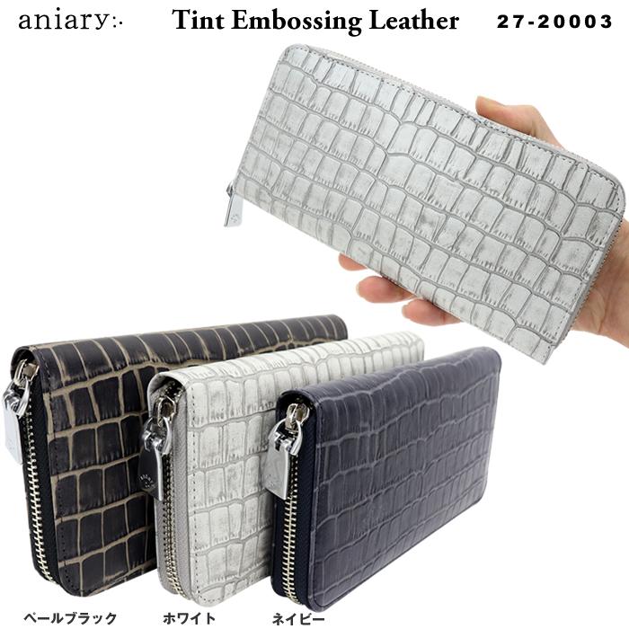 アニアリ Aniary レザー 長財布 クロコ型押し サイフ Tint Embossing Leather メンズ レディース 27 003 27 003 グルーピー 通販 Yahoo ショッピング