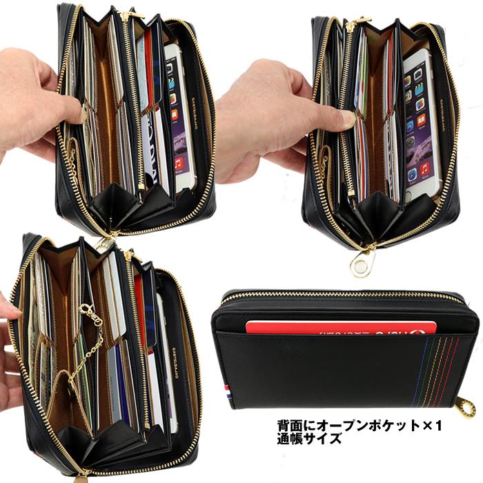 CASTELBAJAC（カステルバジャック） 長サイフ CASTELBAJAC 027606