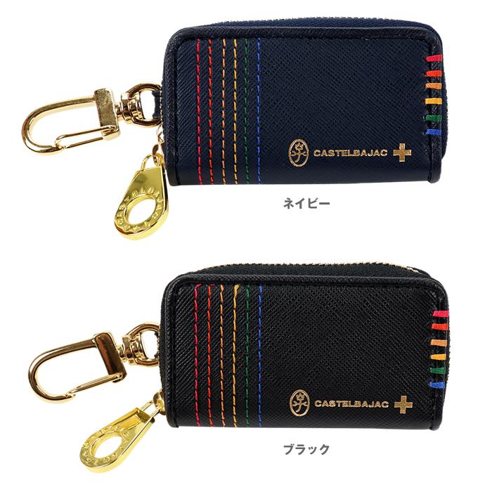 CASTELBAJAC カステルバジャック キーケース 027609 27609