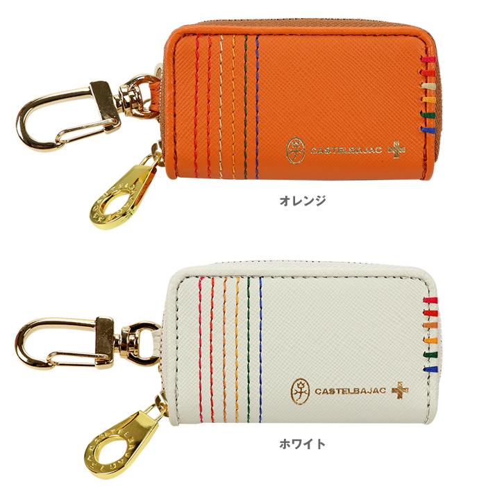 CASTELBAJAC カステルバジャック キーケース 027609 27609
