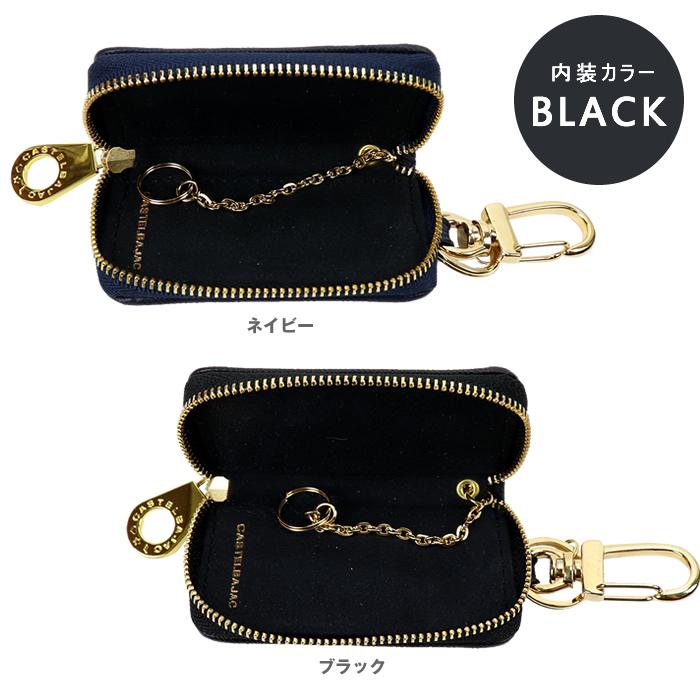 CASTELBAJAC カステルバジャック キーケース 027609 27609