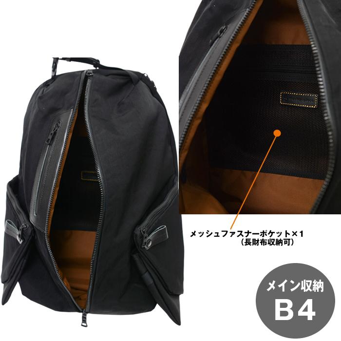 美品 masterpiece マスターピース CIRCUS リュック ナイロン master-piece マスターピース リュック Circus 310080 バッグ