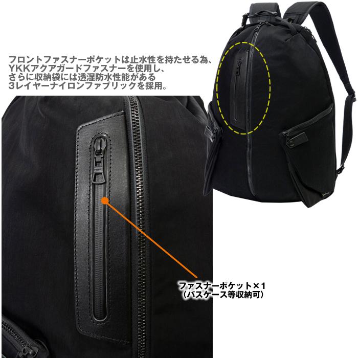 master-piece マスターピース リュック Circus 310080 バッグ master-piece マスターピース リュック Circus 310080 バッグ