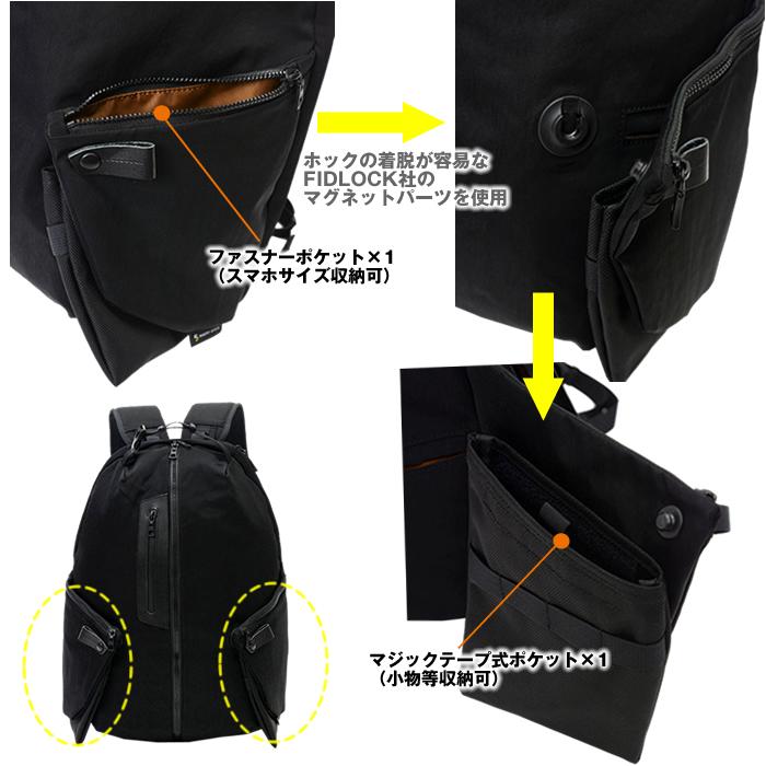 master-piece マスターピース リュック Circus 310080 バッグ master-piece マスターピース リュック Circus 310080 バッグ