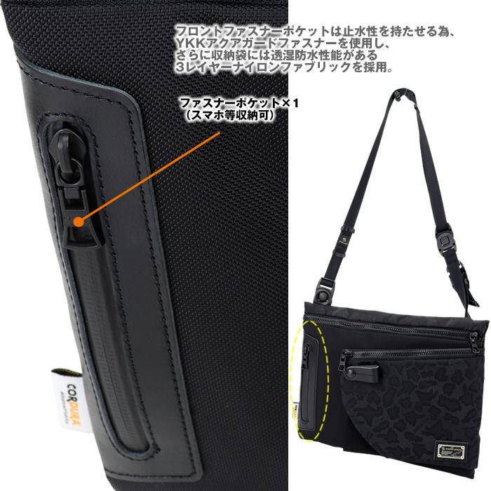 master-piece マスターピース ショルダーバッグ MSPC サコッシュ