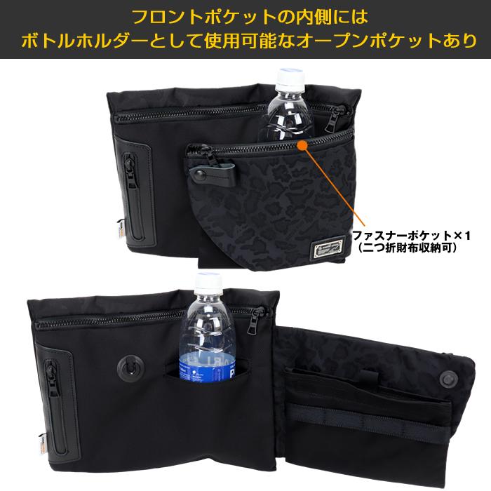 マスターピースのサコッシュ master-piece マスターピース ショルダーバッグ MSPC サコッシュ