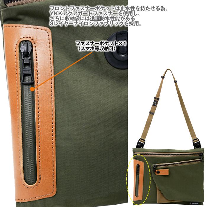 master-piece マスターピース ショルダーバッグ Circus 310083 mspc