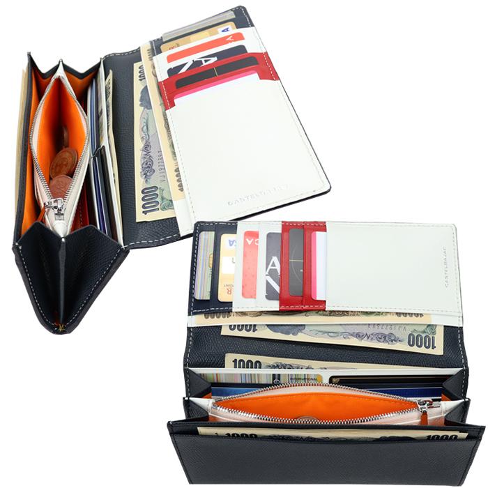 CASTELBAJAC（カステルバジャック） サイフ カルネ 長財布 32614