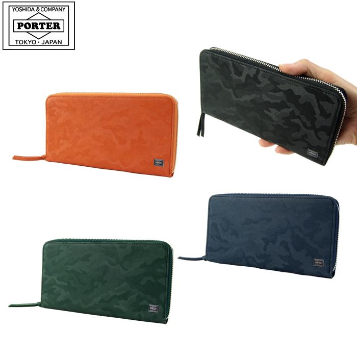 PORTER ポーター ワンダー ロングウォレット 342-03838 吉田 PORTER ポーター ワンダー ロングウォレット 342-03838 吉田