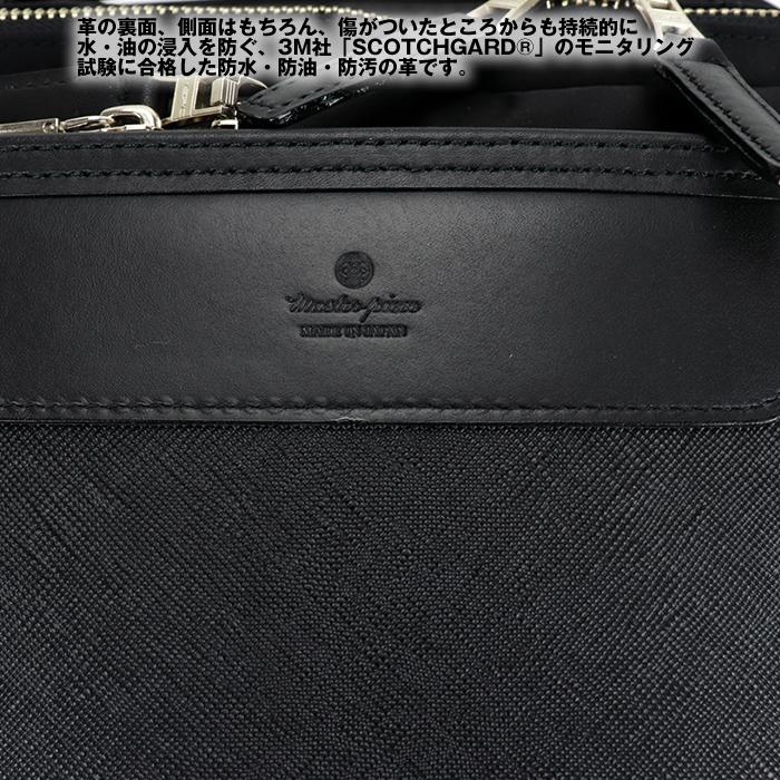 master-piece マスターピース AVENUE リュック デイパック master-piece マスターピース AVENUE リュック デイパック