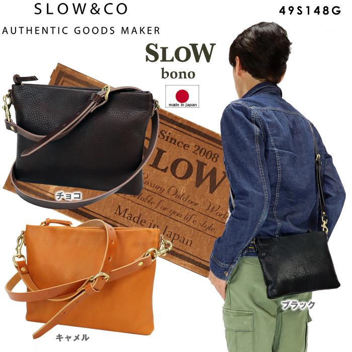 スロウ Slow サコッシュ ショルダーバッグ 栃木レザー カバン 鞄 49s148g 18年ss新作 メンズ レディース Bonoシリーズ 49s148g グルーピー 通販 Yahoo ショッピング