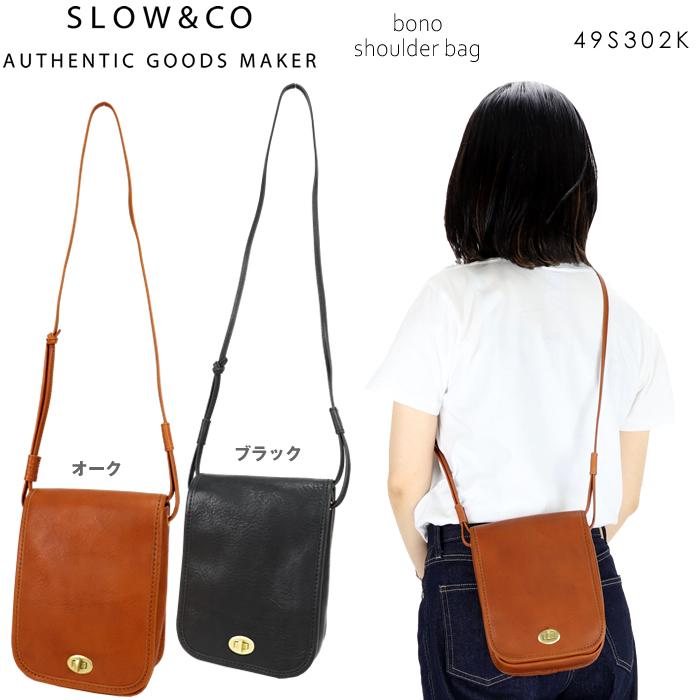 格安人気 SLOW&CO. - スロウ レザーフラップショルダーバッグ クラッチ