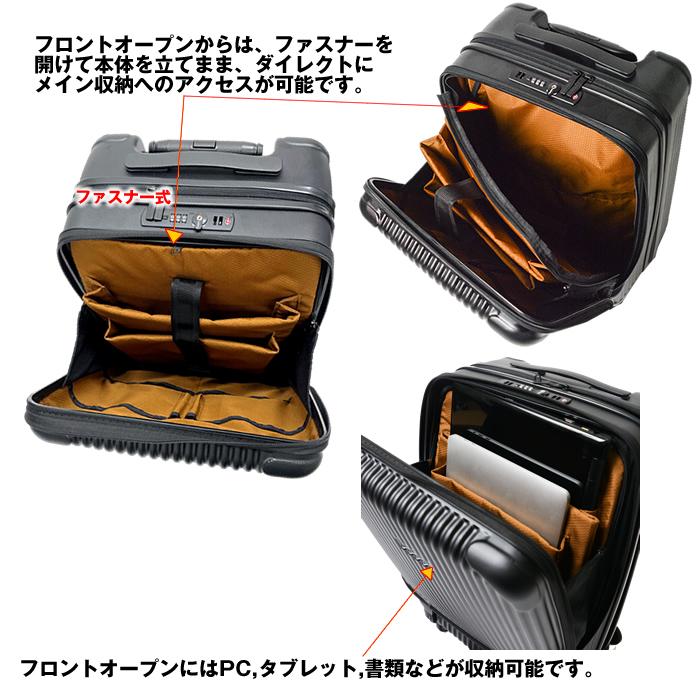 master-piece（マスターピース） キャリーケース master-piece TROLLEY