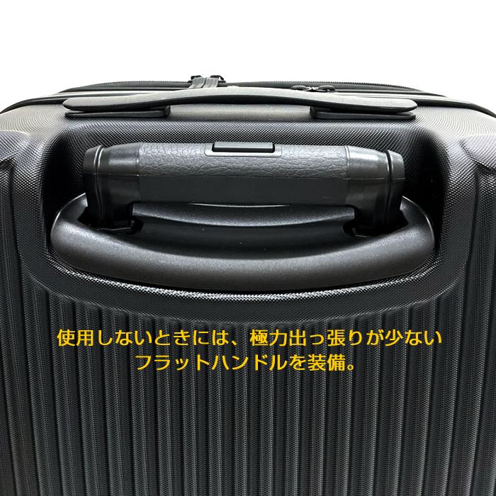 master-piece カモフラージュ柄キャリーケース マスターピース master-piece カモフラージュ柄キャリーケース マスターピース