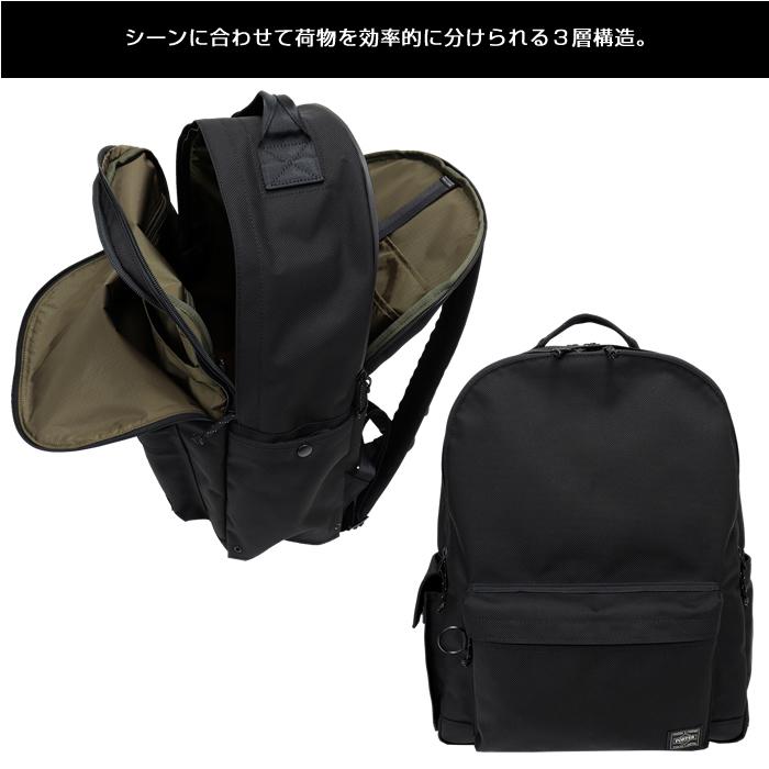 吉田カバン　PORTER　エクスプローラー　Lサイズ PORTER ポーター エクスプローラー デイパック(L) 507-17995
