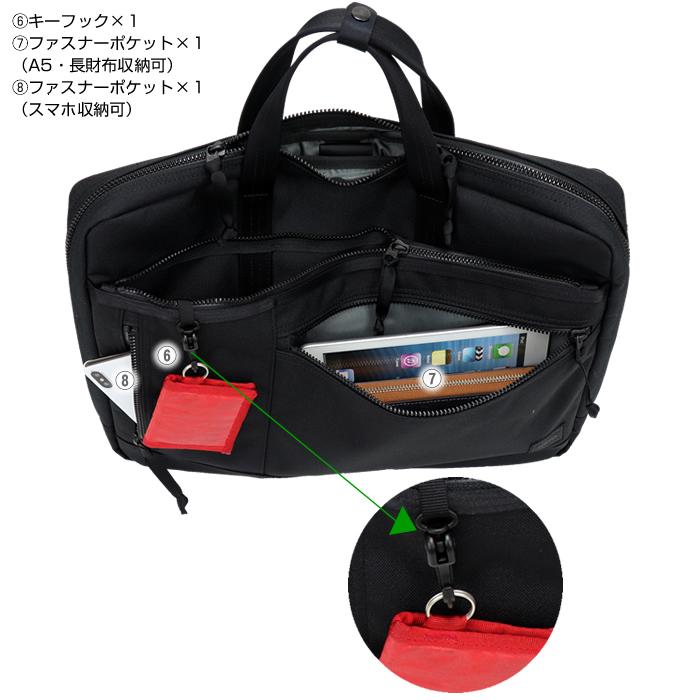ポータービジネスバッグ　2WAY 楽天市場】ポーター インタラクティブ 2WAYブリーフケース(L) 536