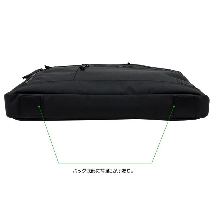 PORTER ポーター インタラクティブ 2WAYブリーフケース(L) 536-17049