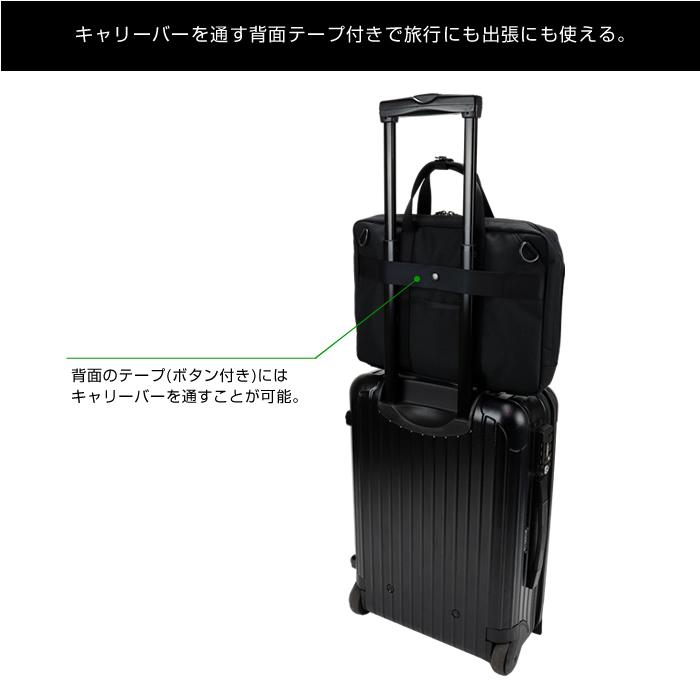PORTER ポーター ブリーフケース ビジネスバッグ PORTER ポーター インタラクティブ 2WAYブリーフケース(S) 536-17050