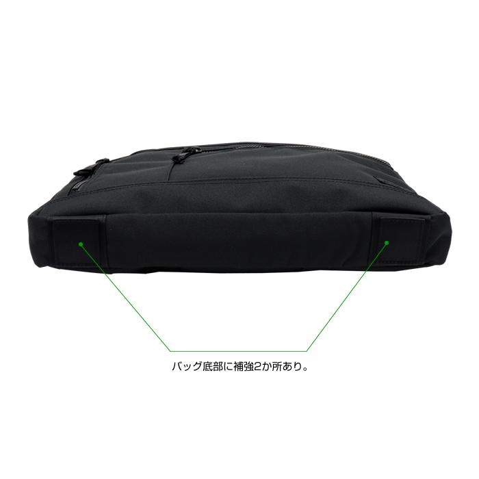 PORTER ポーター インタラクティブ 2WAYブリーフケース(S) 536-17050