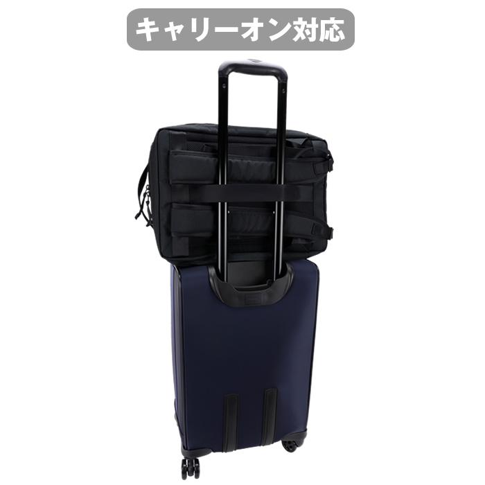 PORTER ポーター インタラクティブデイパック 吉田カバン 軽量 吉田カバン/ポーター/インタラクティブ/デイパック【536-17051