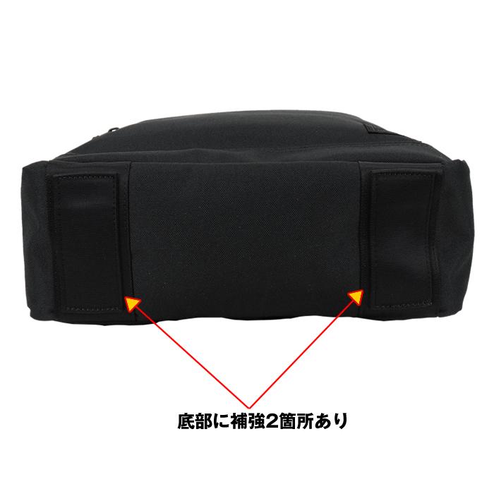 PORTER ポーター インタラクティブデイパック 吉田カバン 軽量 吉田カバン/ポーター/インタラクティブ/デイパック【536-17051